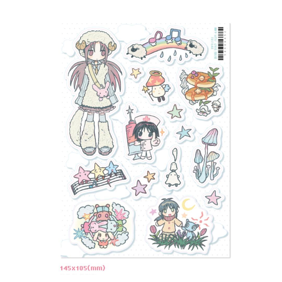 Amustew Sheep Sticker