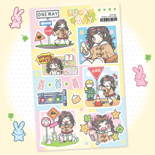 Amustew Lucky Day Sticker