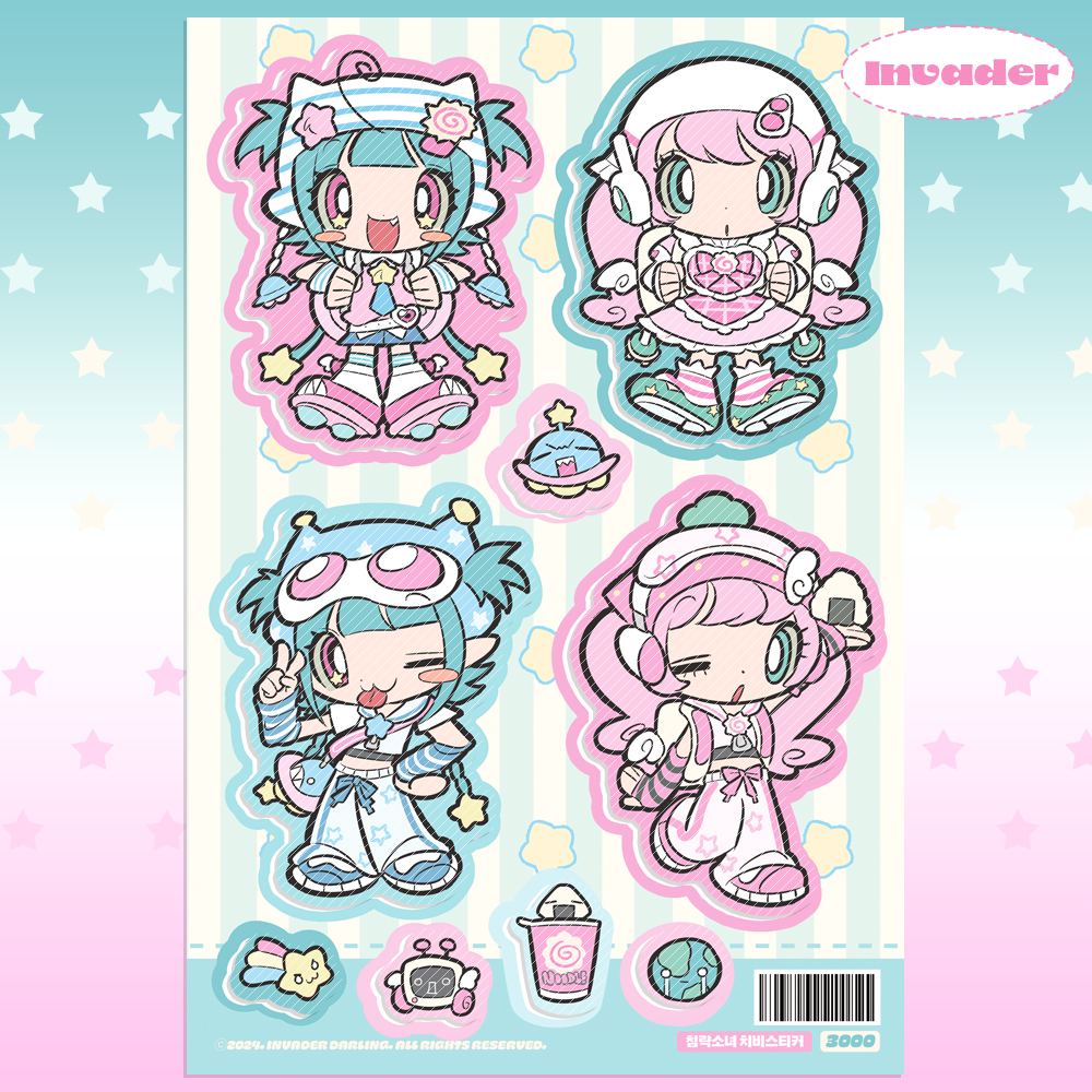 Invader Darling Angel & Invader Sticker (2 vars)