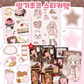 Pink Rue Chocolate Sticker Set