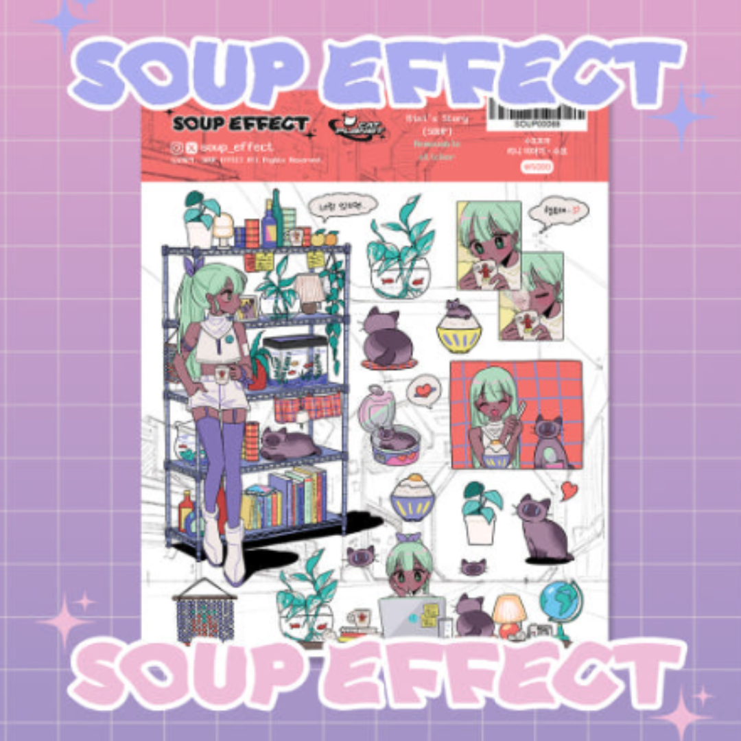 Pre-order Soup Effect Rini Story's Soup Sticker