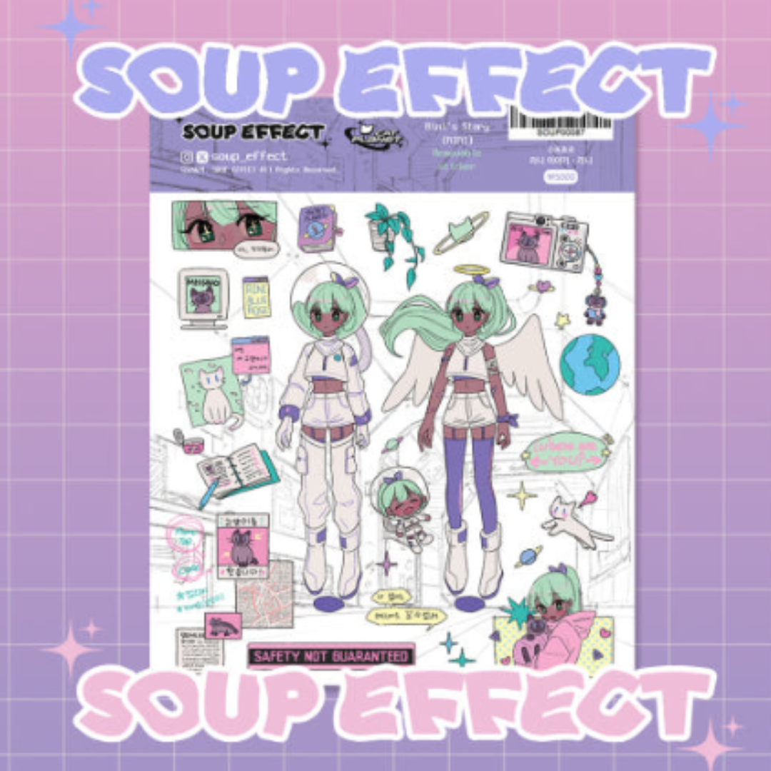 Pre-order Soup Effect Rini Story's  Sticker