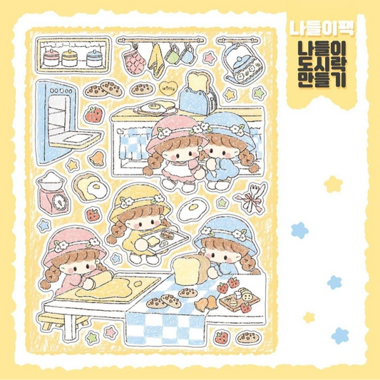 Cotton Danchoo Baking Toast Sticker