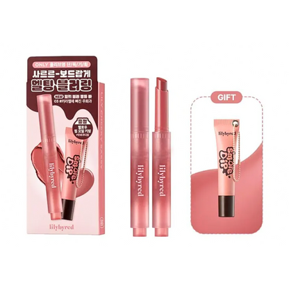 lilybyred - Milky Blur Fondue Bar +  Mellow Lip Oil Keyring (Set)