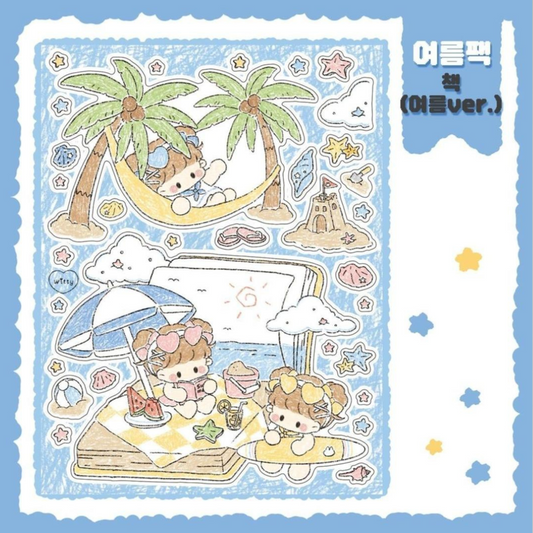 Cotton Danchoo Summer Reading Sticker