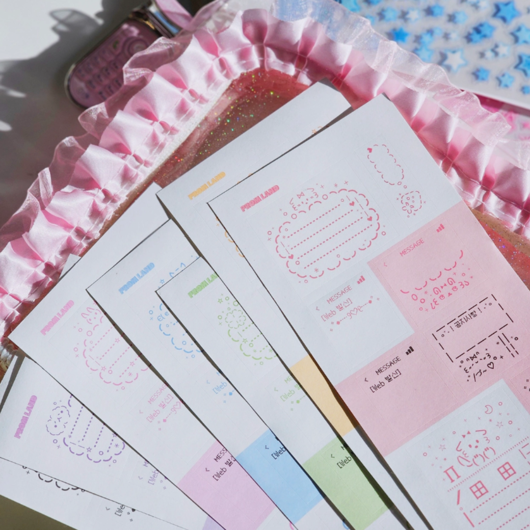 Hipromland Memo Label Sticker Set