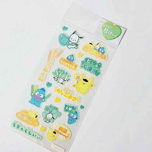 T'S Factory- Pompompurin, Pochacco, Hangyodon Sanrio Sticker Sheet