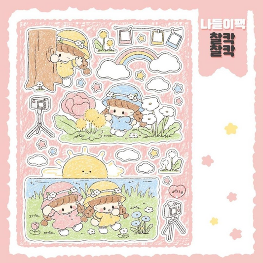 Cotton Danchoo Lovely Outdoors Trip Sticker