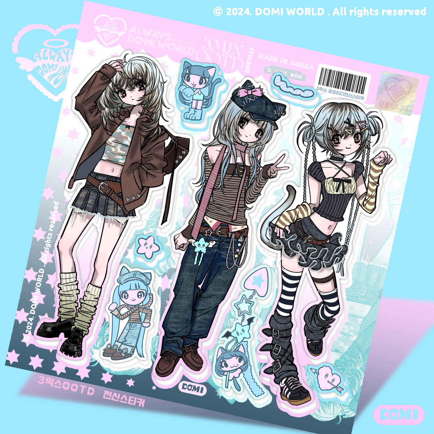Domi World Three-Toned 3 Cool OOTD Sticker