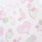 Pearly Button Glow Aurora Flow  Sticker