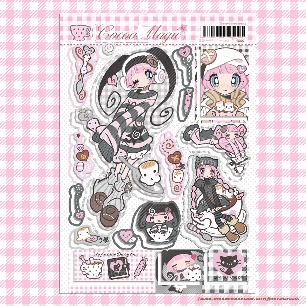 Invader Darling Cocoa Magic Sticker (2 vars)