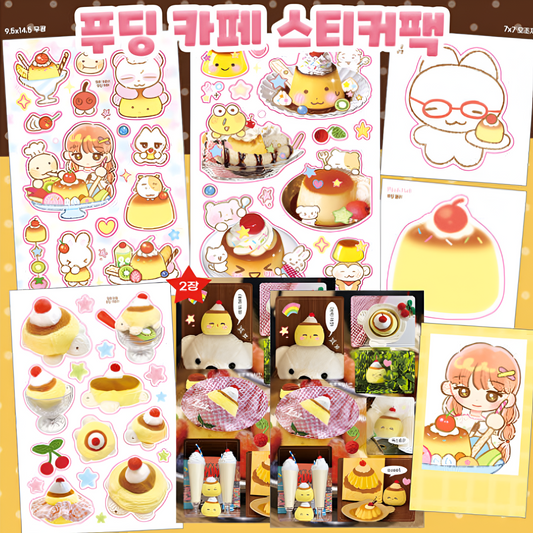 Pink Rue Pudding Sticker Set