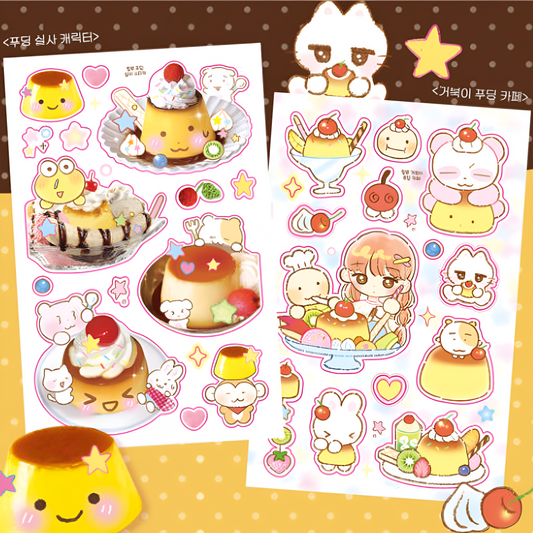 Pink Rue Pudding Friends Sticker (2 vars)