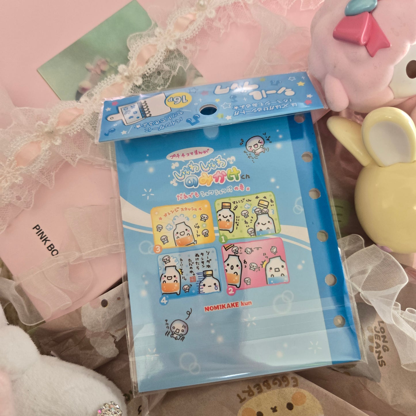 Q-Lia Water Reuseable Sticker Book