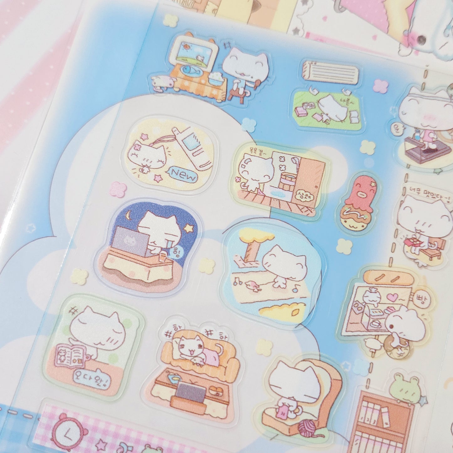 Happy Nyang Day Daily Activity Sticker