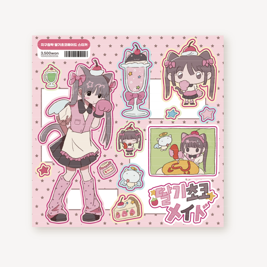 Earth Attack Strawberry Choco Maid Sticker