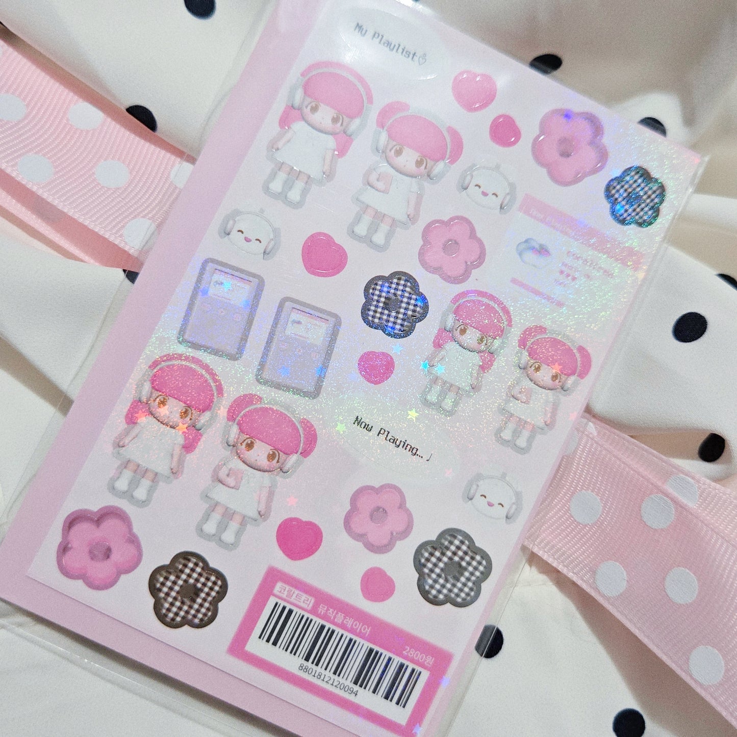 Coral Tree Music Player Sticker Sheet