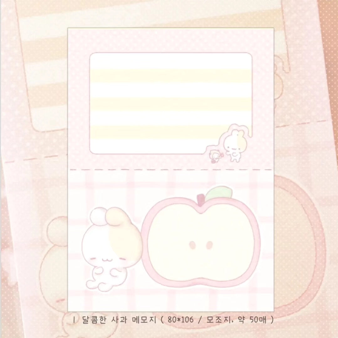 Garden Sweet Apple Memo Pad