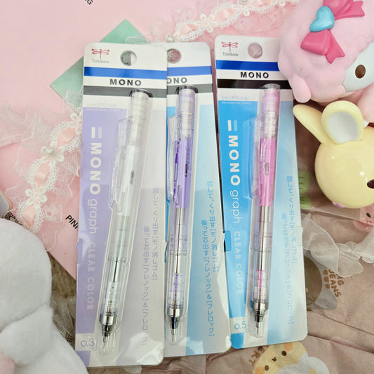 Tomboy Mechanical Pencil Sharp Monograph 0.5mm (3 Vars)