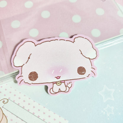 Happy Nyang Day Bright Friends Die-Cut Sticker (4 vars)