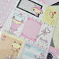 Happy Nyang Day I heart Pet Memo Sticker Set