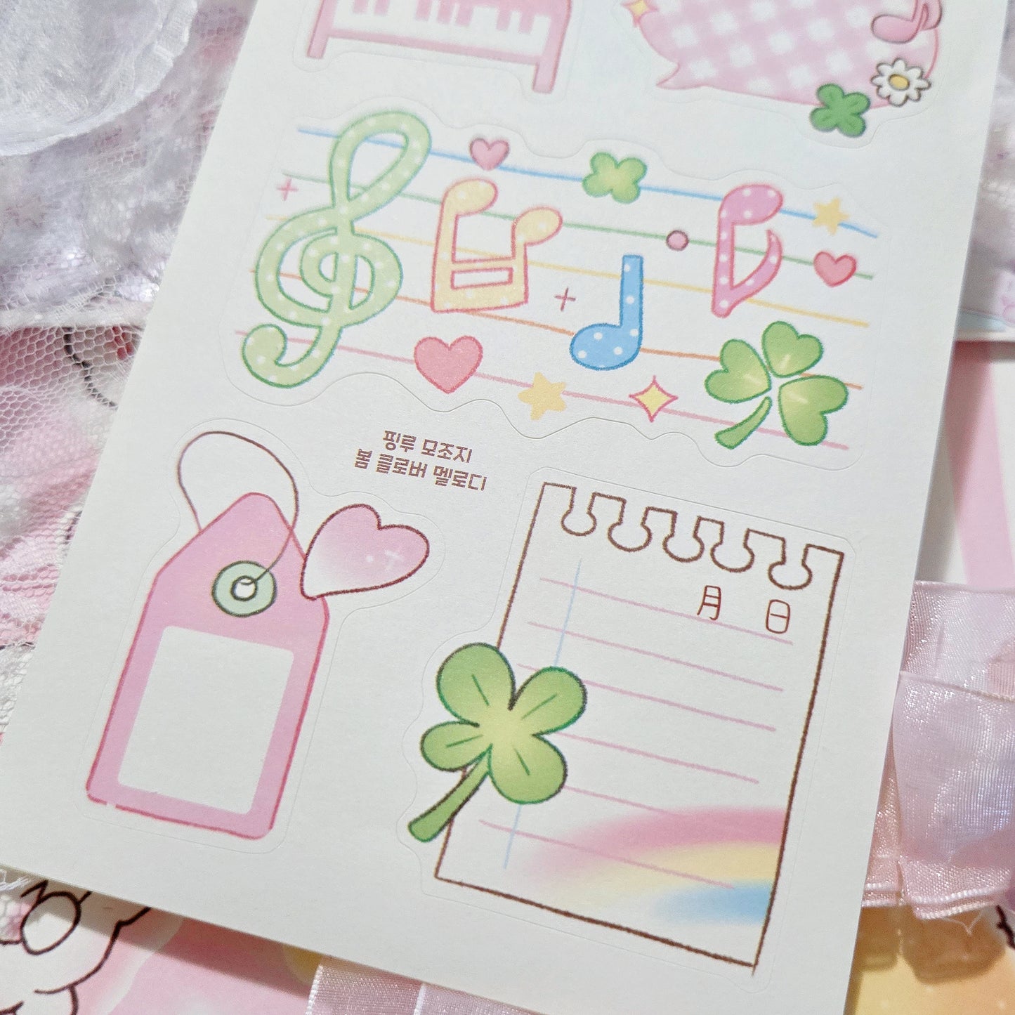 Pink Rue Music Note Memo Sticker