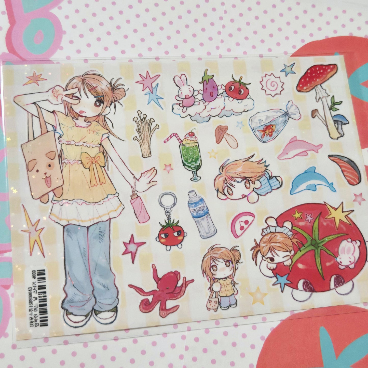 Amustew Tomato Sticker