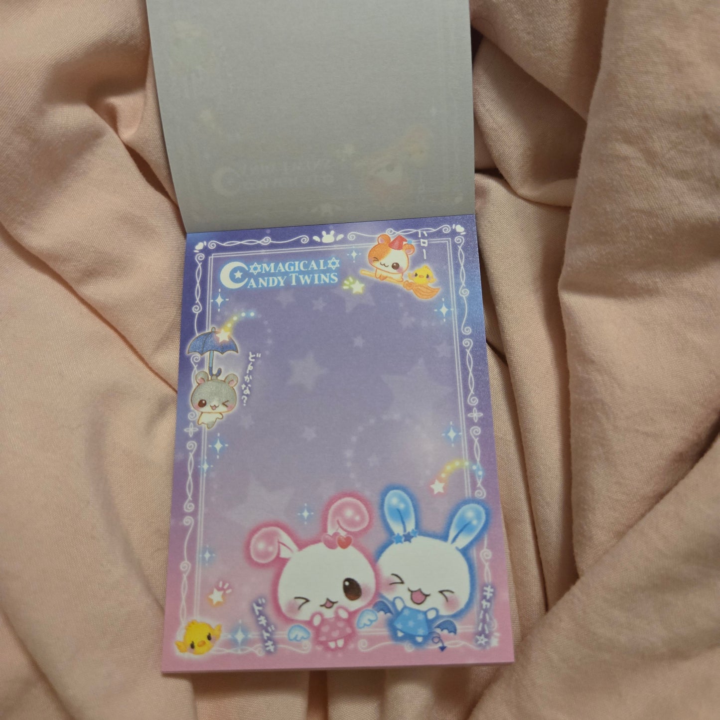 Q-LIA Bunny Heisei Retro Mini Memo Pad