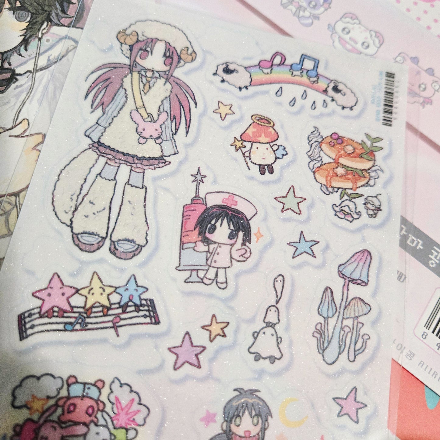 Amustew Sheep Sticker