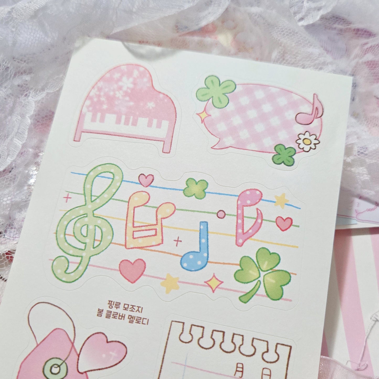 Pink Rue Music Note Memo Sticker
