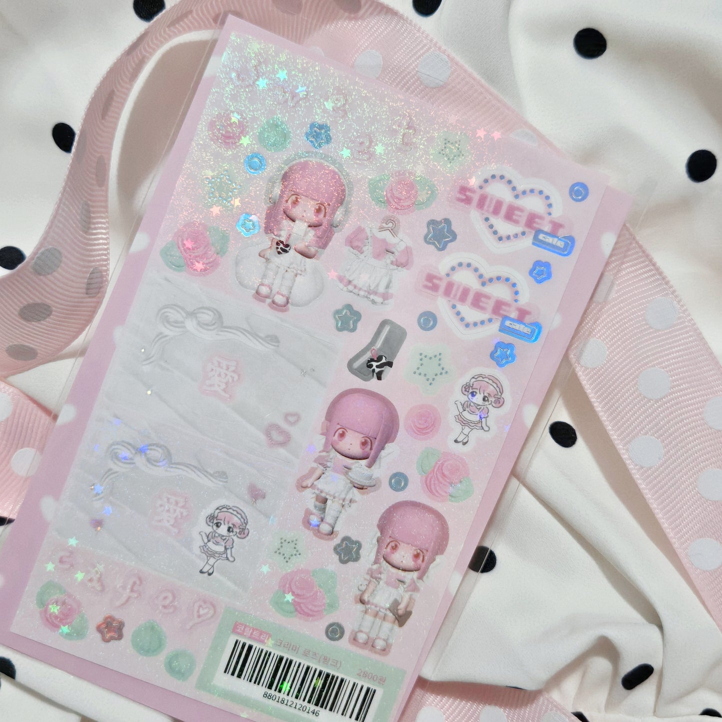 Coral Tree | Pink Creamy Rose  Seal Sticker
