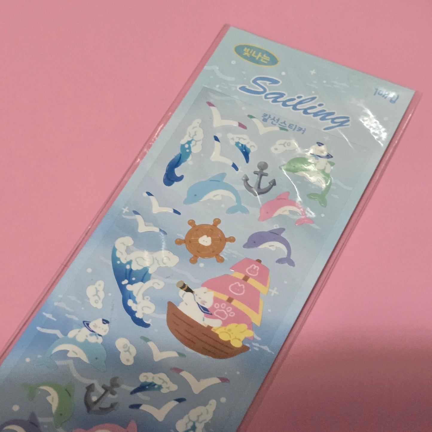 Manta Box  Sailing sticker