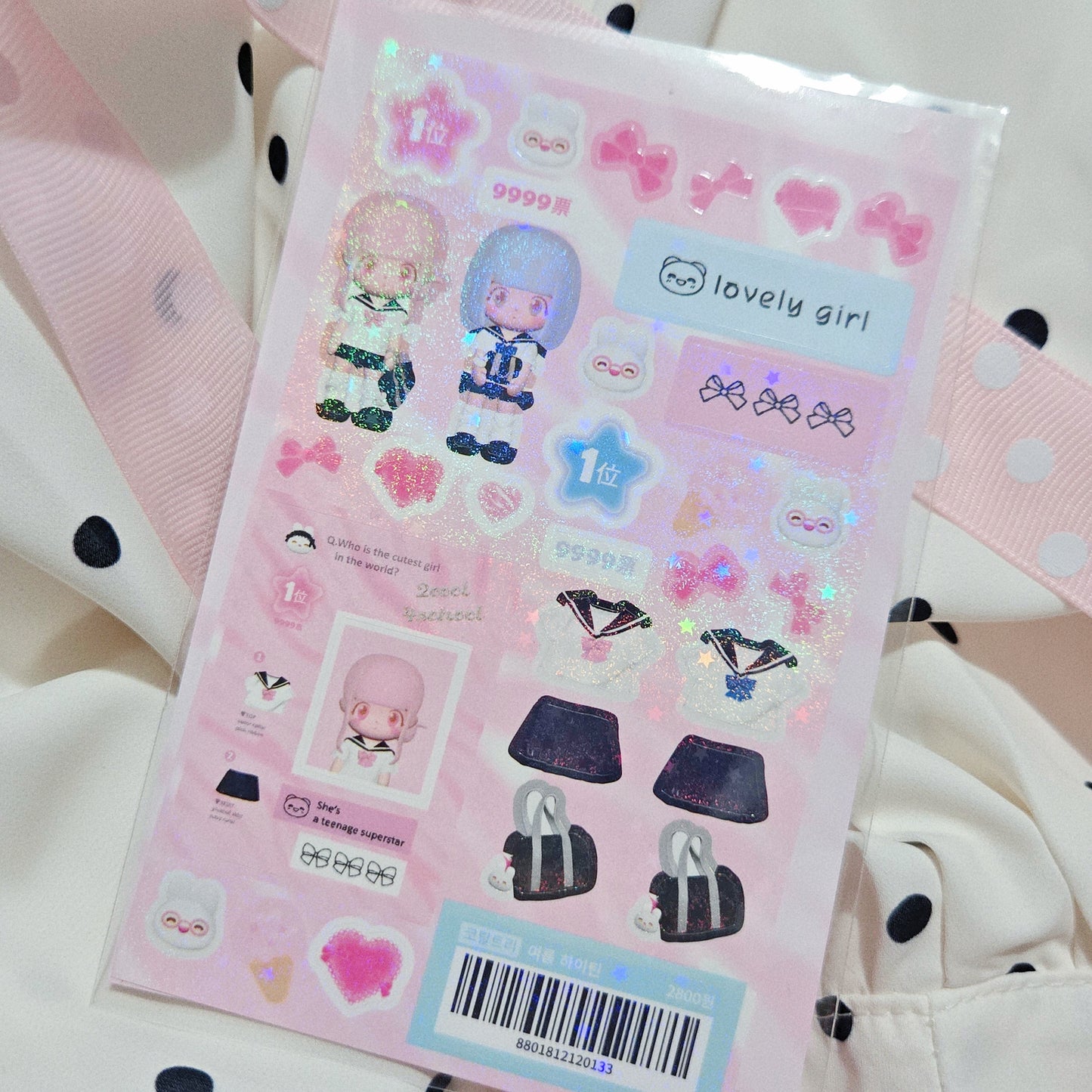 Coral Tree Summer Teen Sticker Sheet