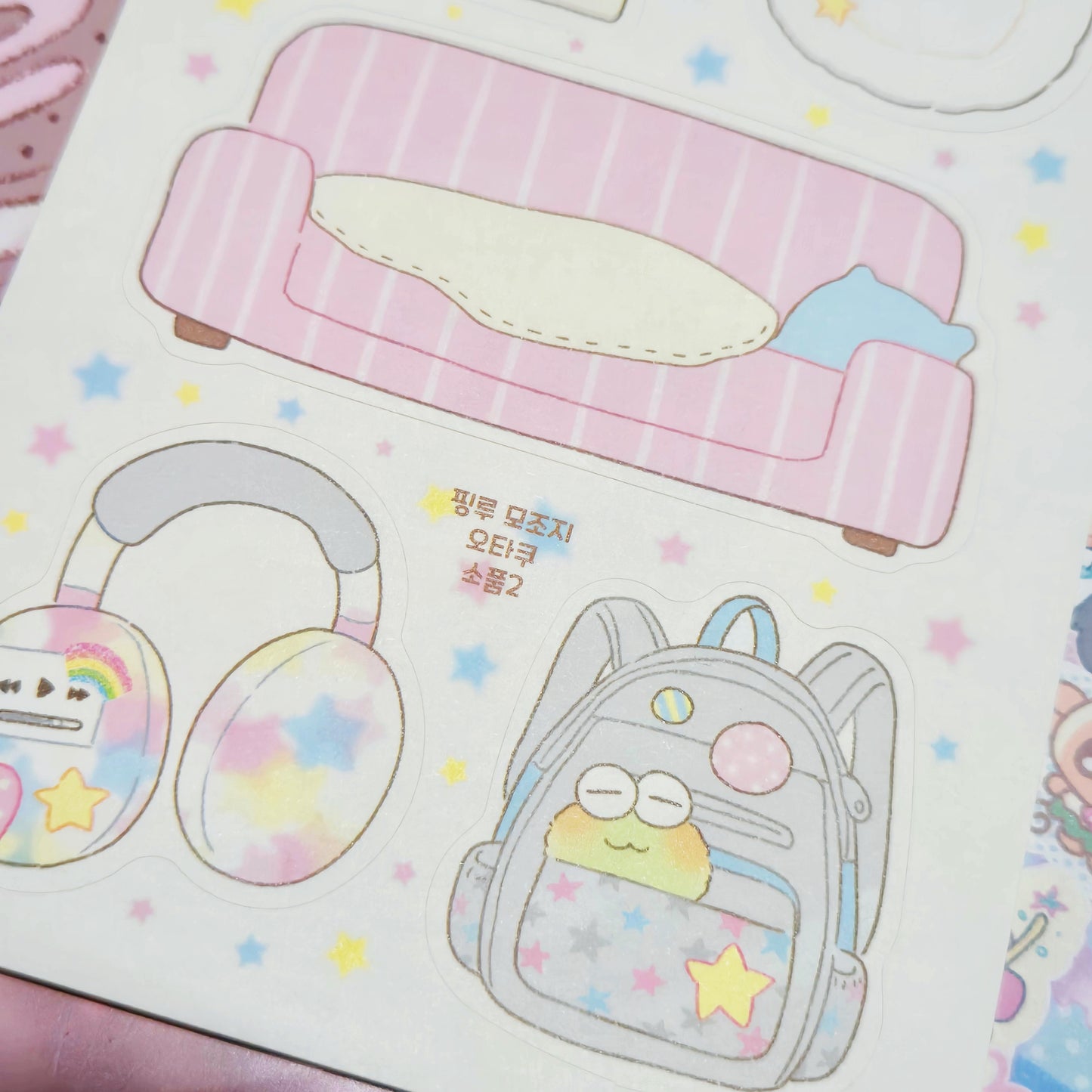 Pink Rue Otaku Memo Sticker