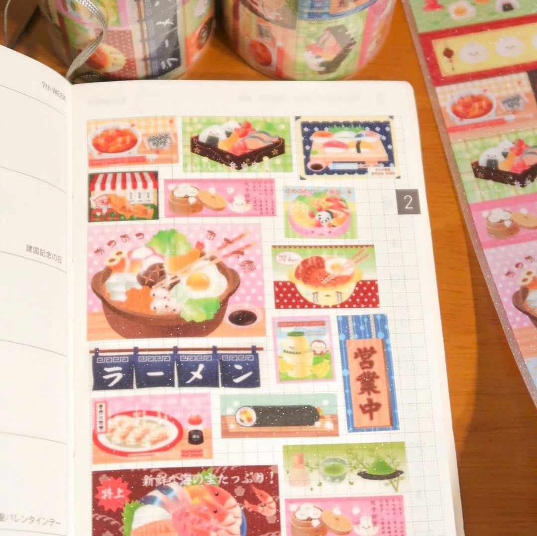 Pearly Button Yum Yum Japanese Food Kisscut Tape