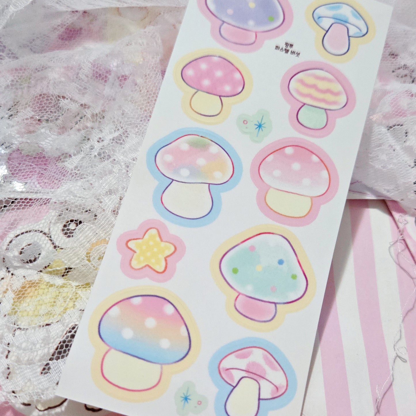 Pink Rue Colorful Spring Mushroom Sticker