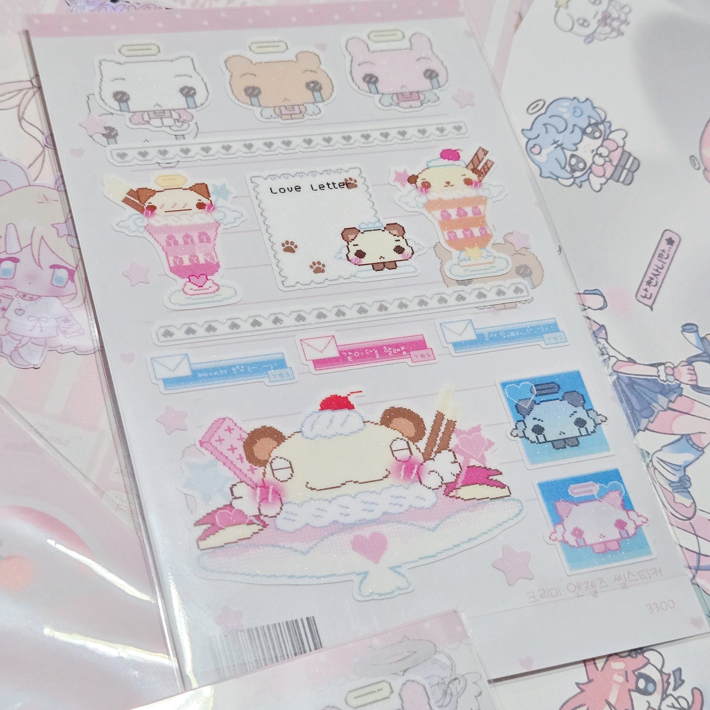 Happy Nyang Day Creamy Angel Sticker