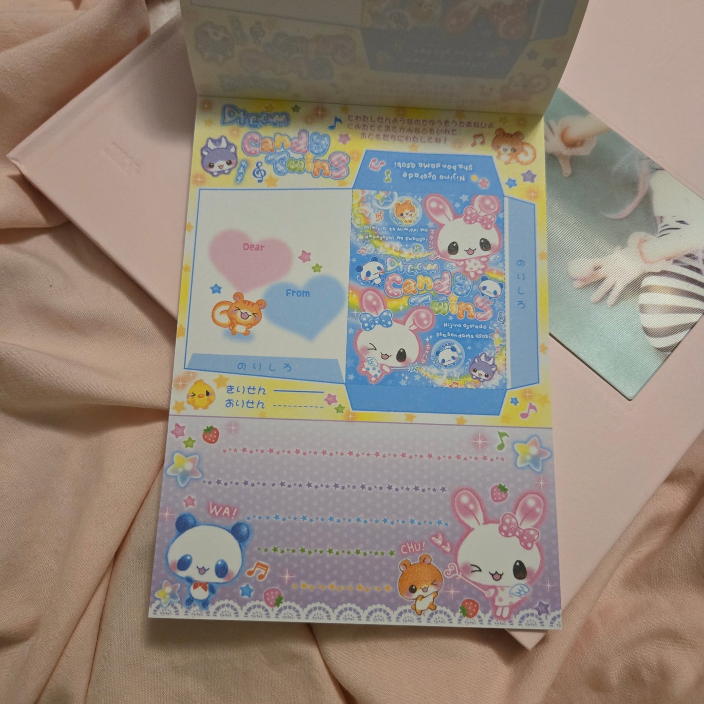 Q-LIA Bunny Heisei Retro Memo Pad