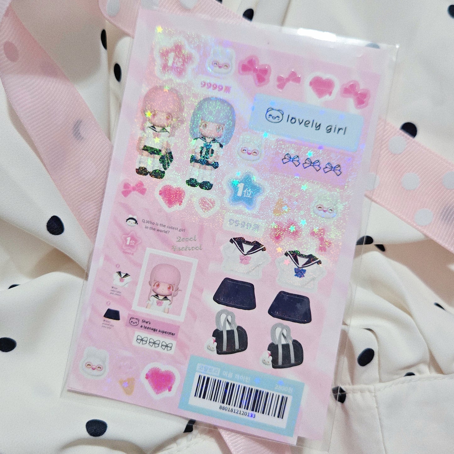 Coral Tree Summer Teen Sticker Sheet