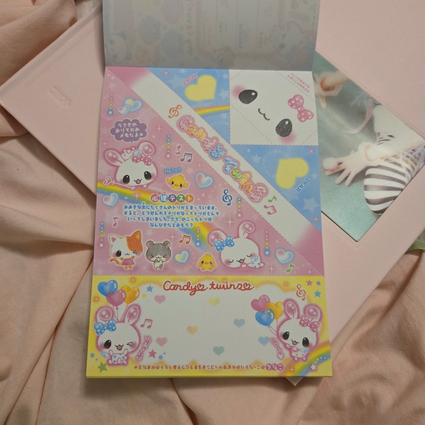 Q-LIA Bunny Heisei Retro Memo Pad