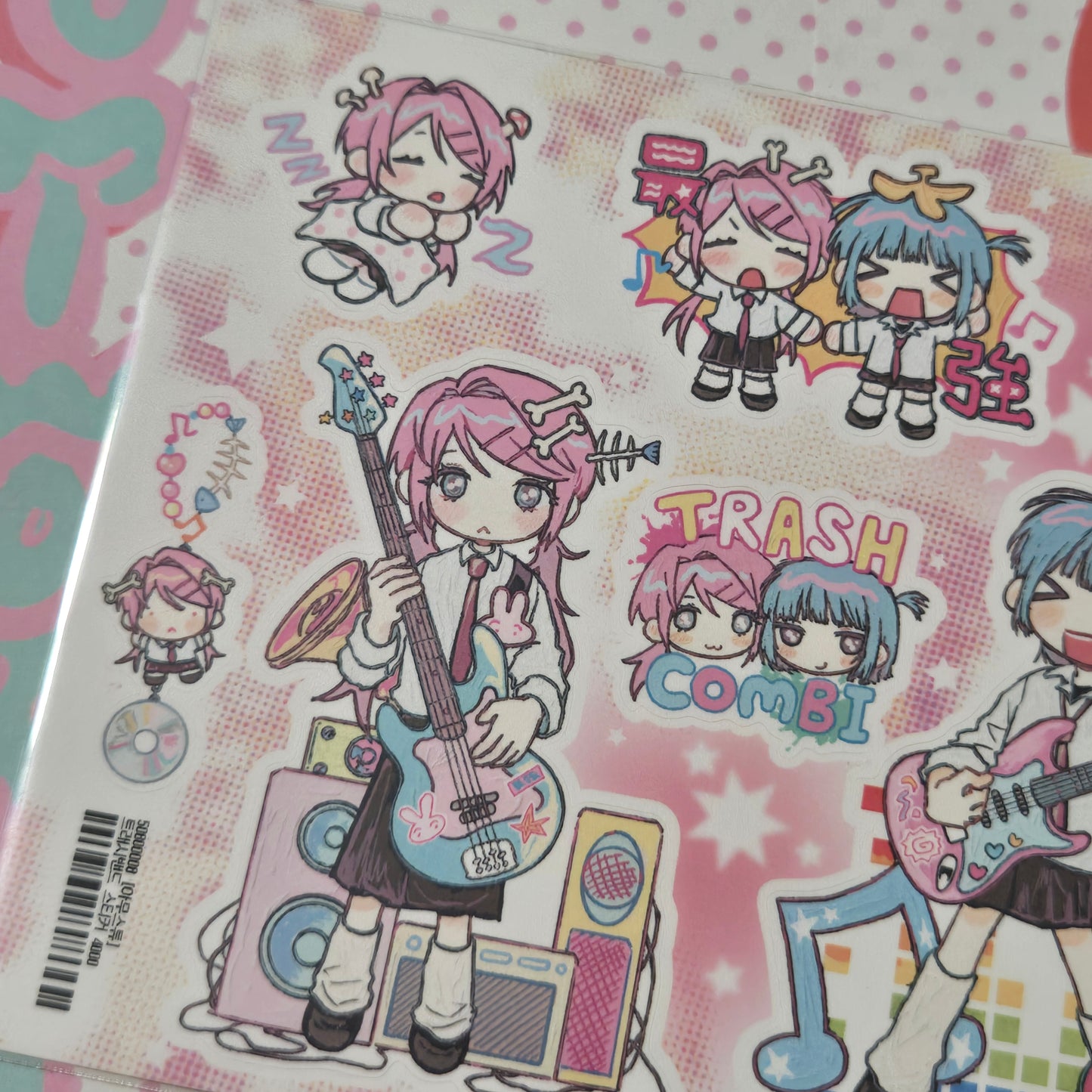Amustew Rockstar Sticker