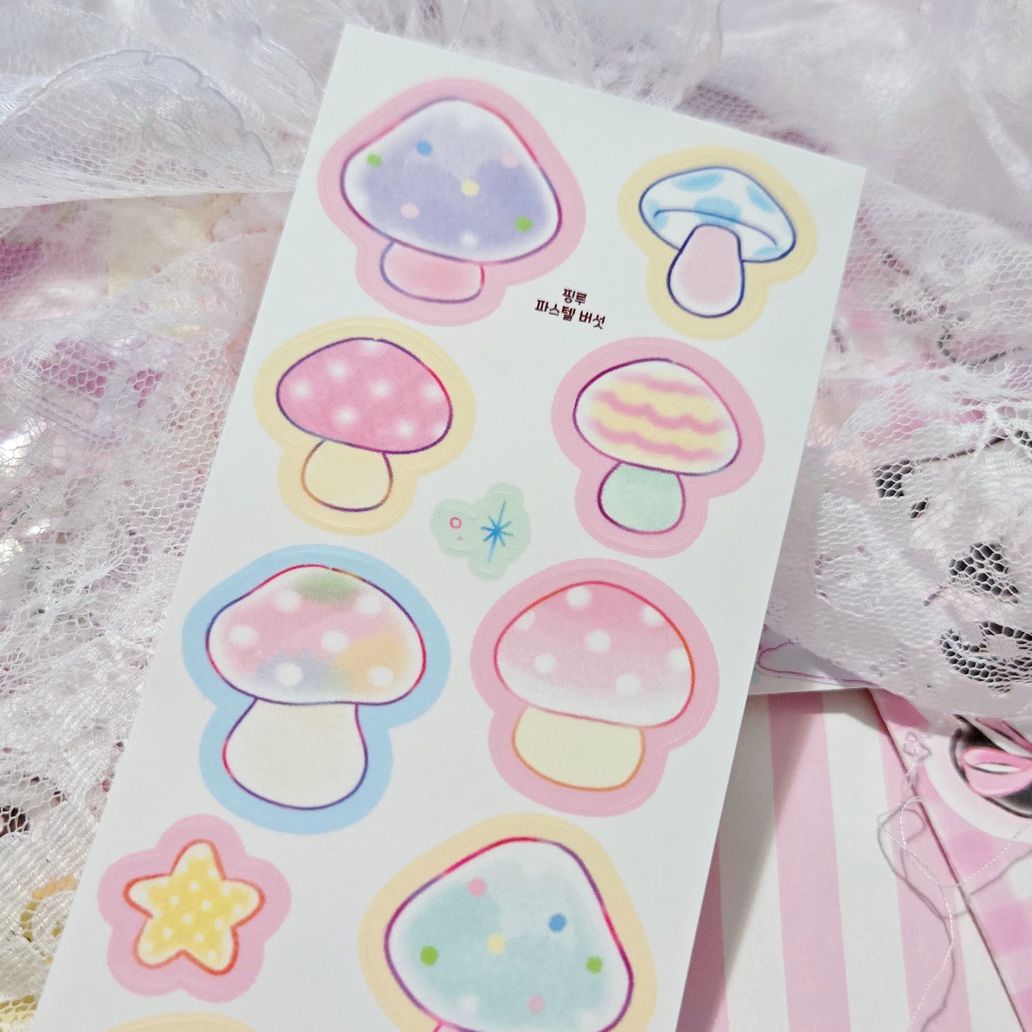 Pink Rue Colorful Spring Mushroom Sticker