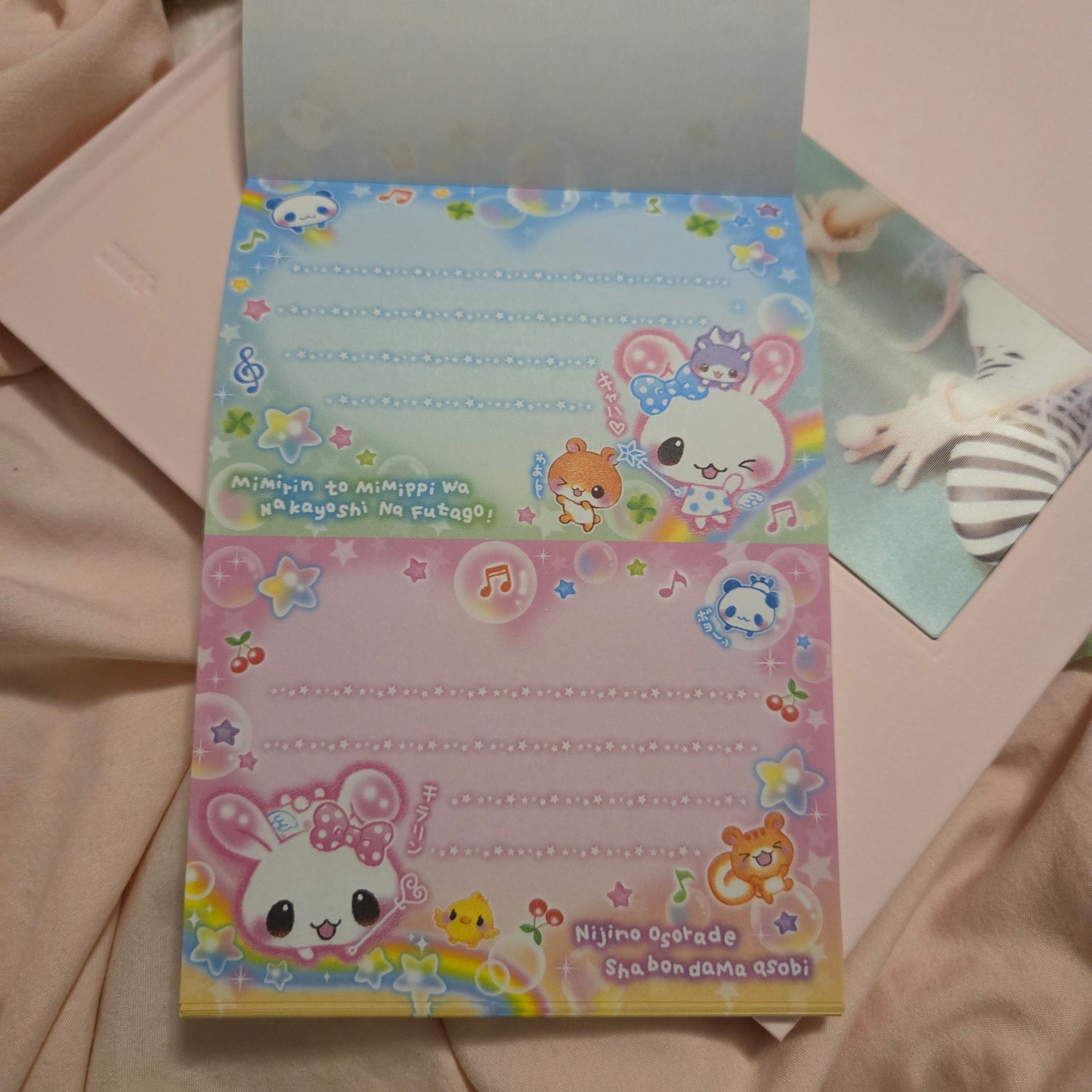 Q-LIA Bunny Heisei Retro Memo Pad
