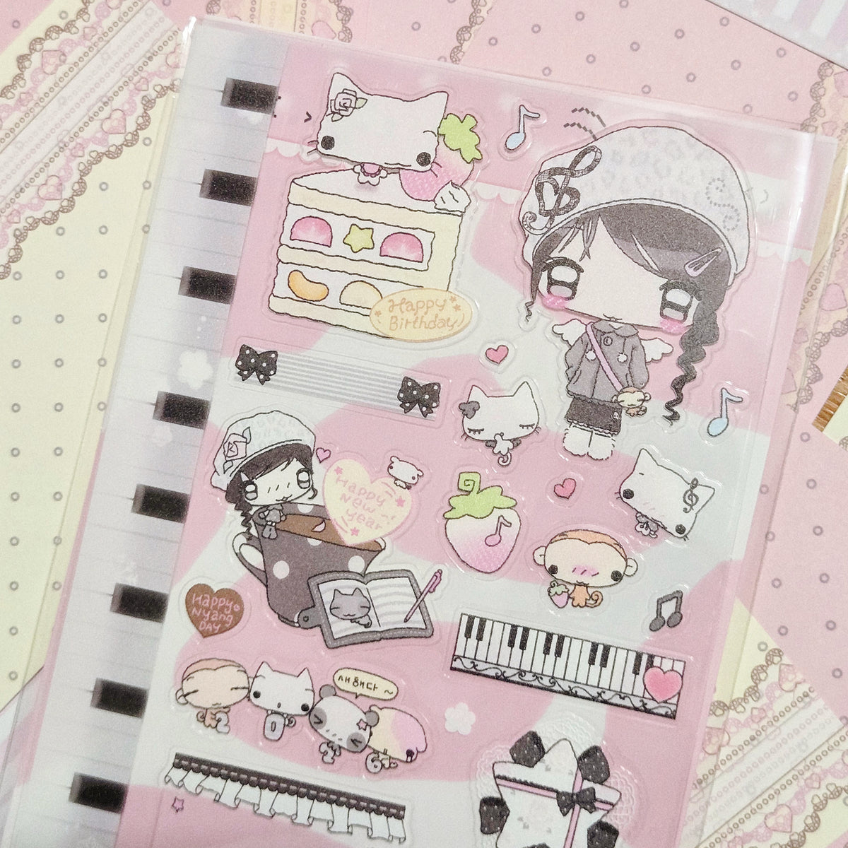 Happy Nyang Day I x3 Music  Sticker