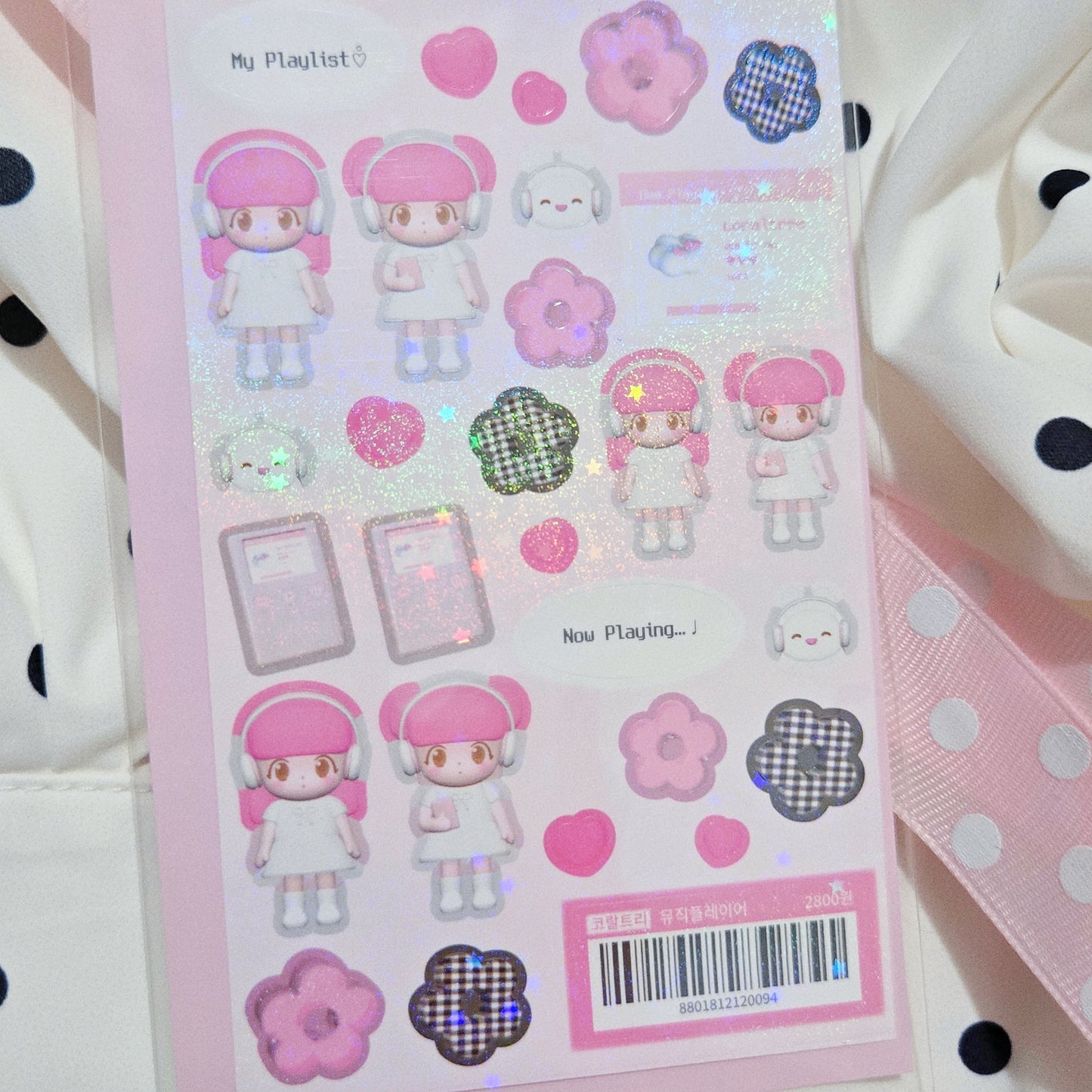 Coral Tree Music Player Sticker Sheet