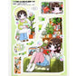 imtokki Cozy Botanical Sticker