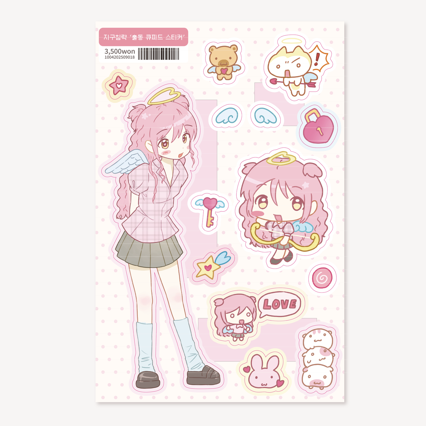 Earth Attack Pink Cupid Sticker