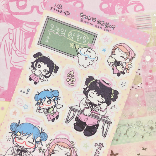 IO Studio Sleepy School Angel Sticker