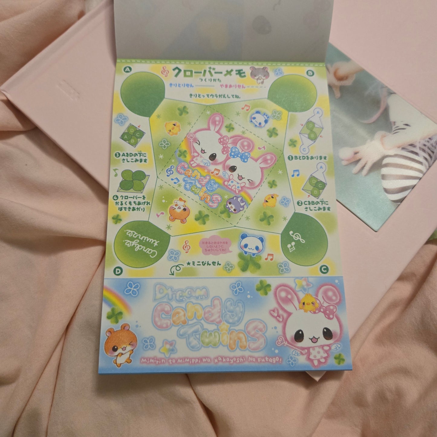 Q-LIA Bunny Heisei Retro Memo Pad