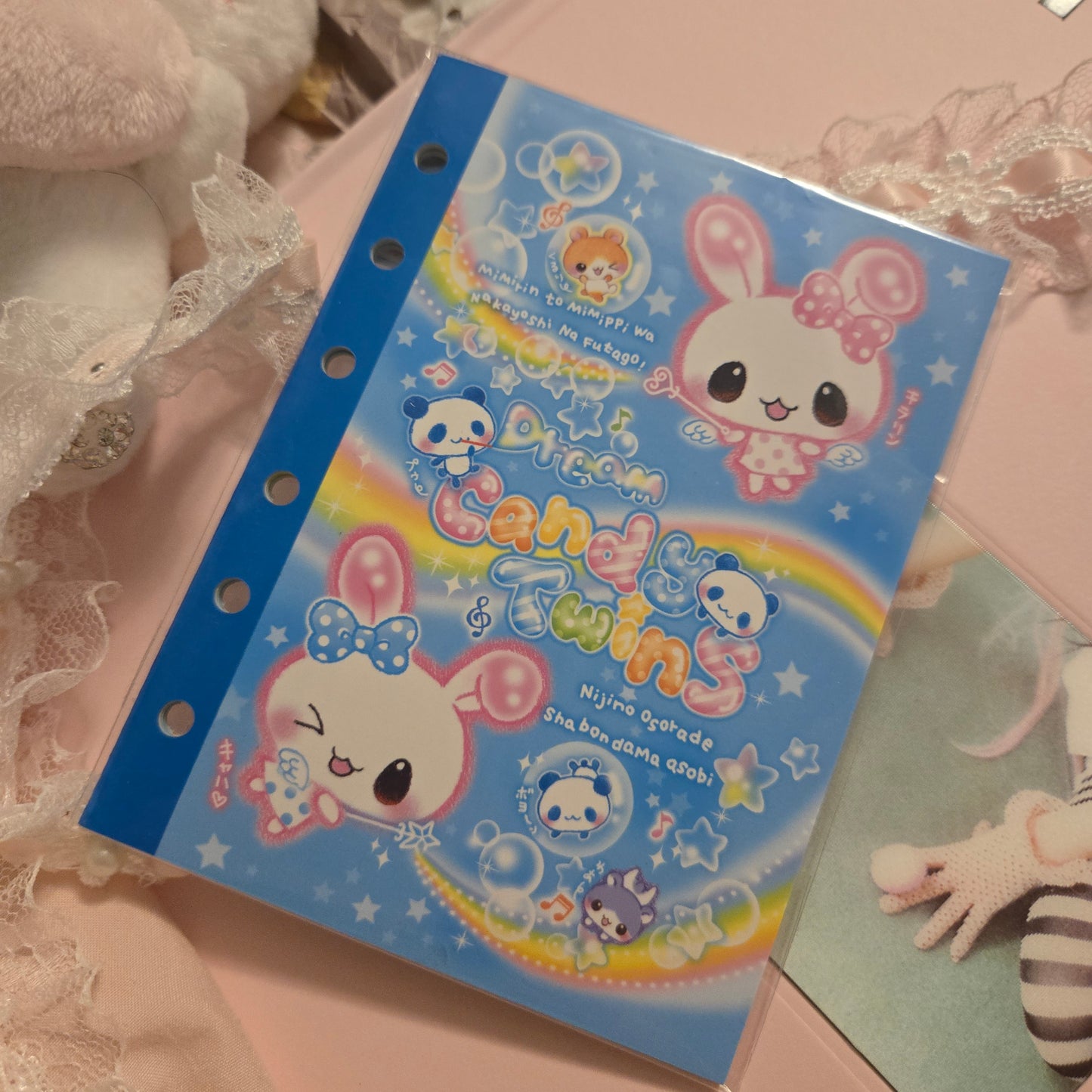 Q-Lia Blue Bunny Reuseable Sticker Book